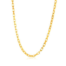 Load image into Gallery viewer, 14k Yellow Gold French Cable Link Chain 2.5 mm-1
