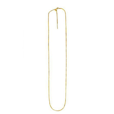 Endless Adjustable Box Chain in 14k Yellow Gold (0.95mm)-0