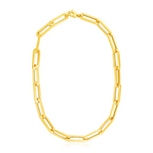 Load image into Gallery viewer, 14k Yellow Gold Extra Wide Paperclip Chain Necklace
